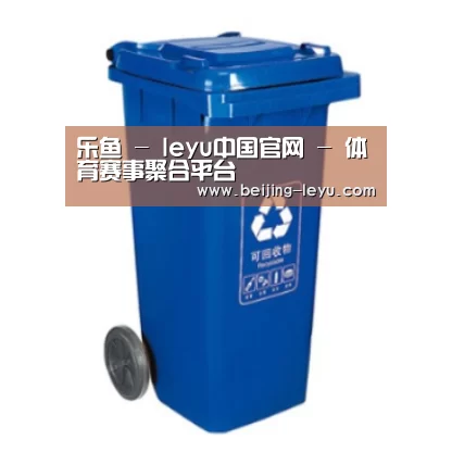 产品名称五
