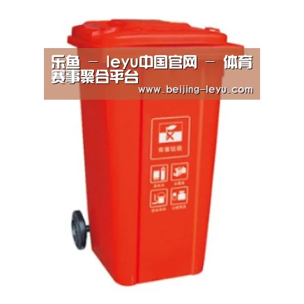 产品名称二