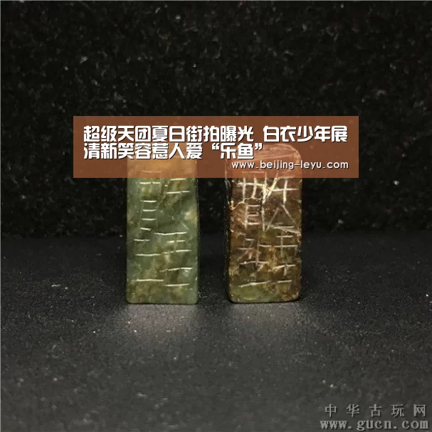 乐鱼体育直播