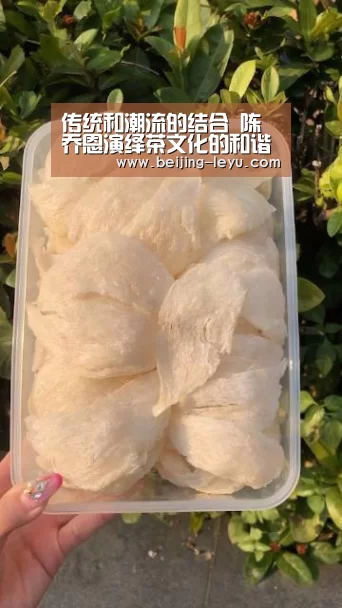 乐鱼体育