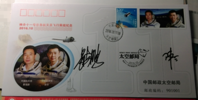 乐鱼